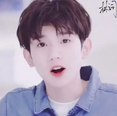 星星犯罪湾_丸圆√ tfboys/王源头像/七号林词奶糖小兔叽.