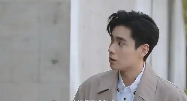 《请和我恋爱吧》出圈理由:代旭的演技,梁洁的脸,胡一天的衣品