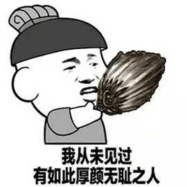 养家之人图片_养家之人动态图_养家之人表情包gif动图下载_soogif
