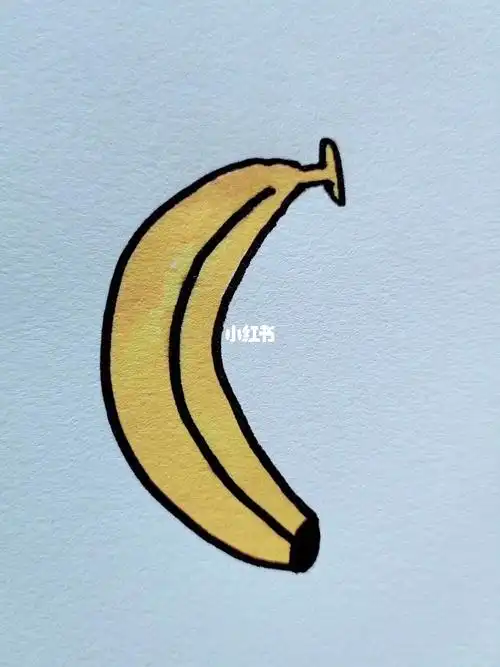 简笔画香蕉