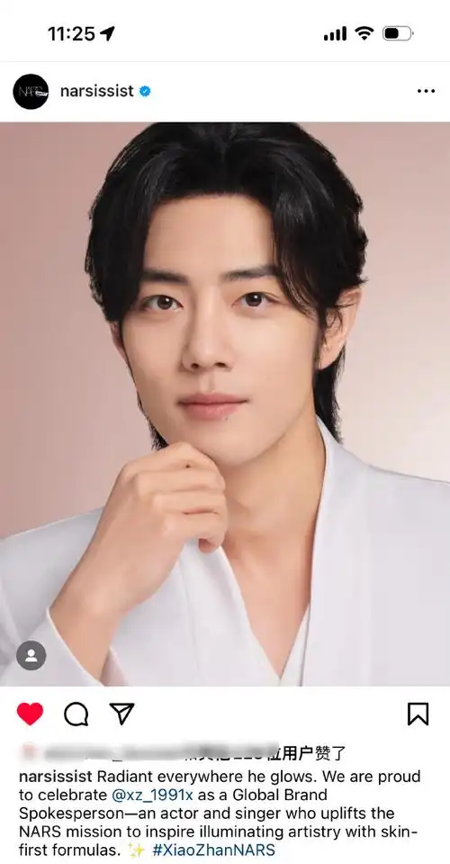 nars官方推特 ins和fb更新#肖战nars全球品牌代言人#新物料:  "他所到