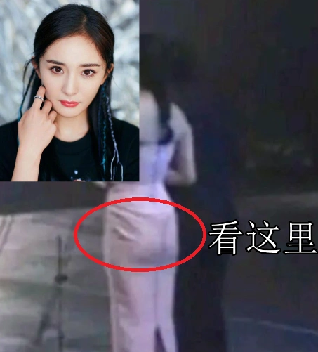 你们不是有病吧!闲的没事看人家杨幂的"假屁股"