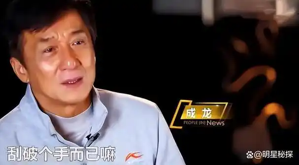 这一次谢霆锋的手陈宝国的眼睛给所有流量明星好好上了一课