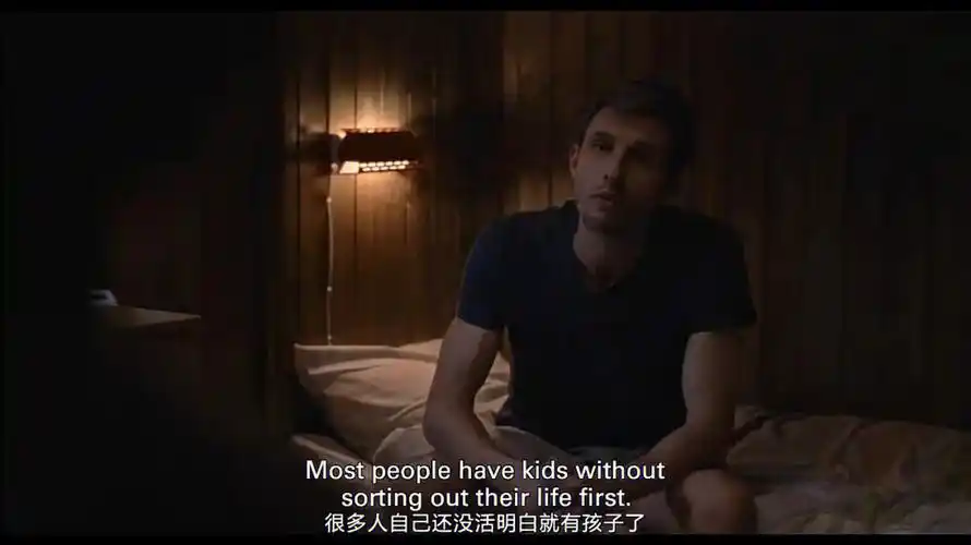 228世界上最糟糕的人