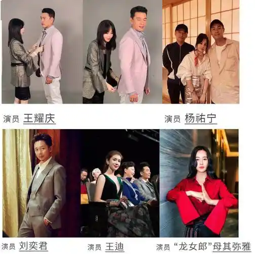 八卦|林心如离婚上热搜:瞒了这么久,终究还是让大家失望了!