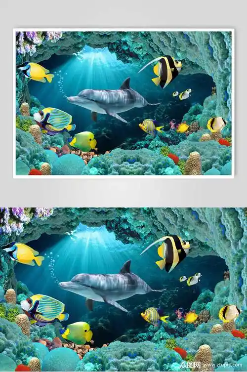 绿色海洋世界海底世界d立体图海报