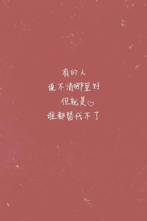伤感.图片.壁纸.爱情