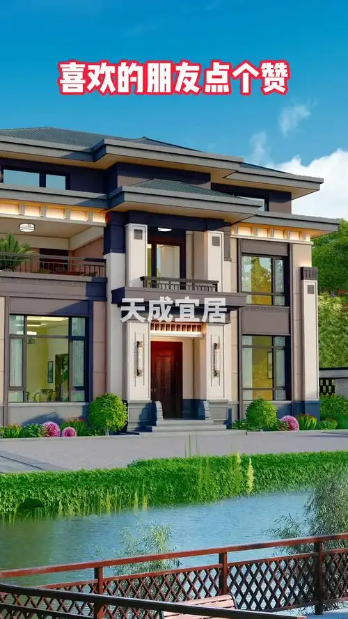 带挑高客厅,双露台1阳台的两层半别墅_别墅_客厅_露台_阳台_家居家装