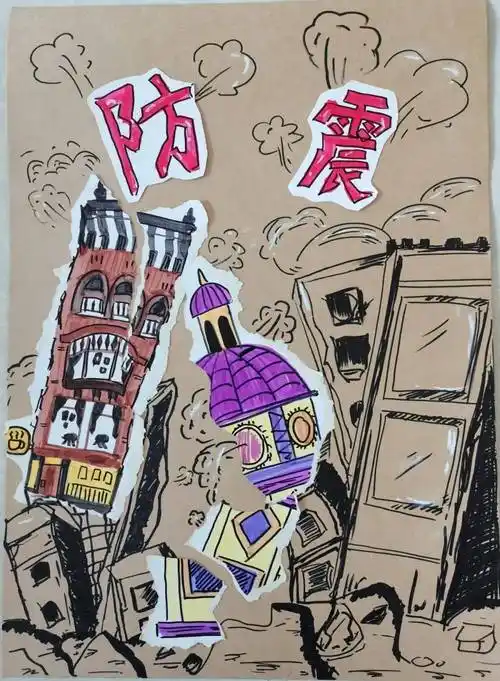 童心画安全"防灾减灾绘画征集大赛作品展播(二)_画笔_少儿_崔景然