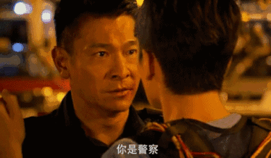 这一次,刘德华正确得没人味