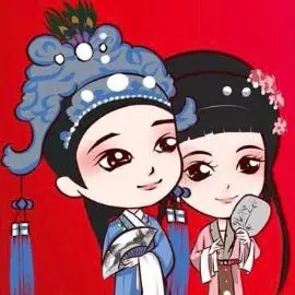 美景如画 【越剧】《琴瑟缘》姑阻