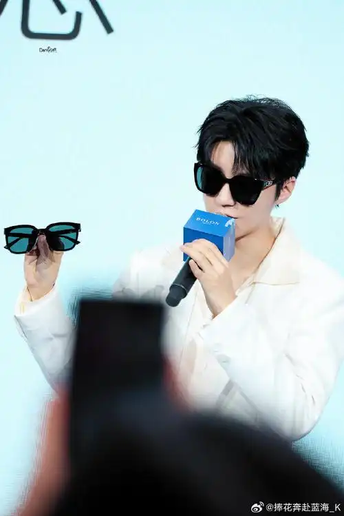 王俊凯2024凯启甲辰##王俊凯味全乳品代言人##迪奥品牌大使王俊