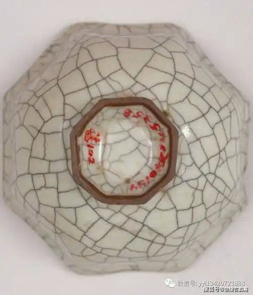 金丝铁线——故宫博物院哥窑瓷器展(高清全集)