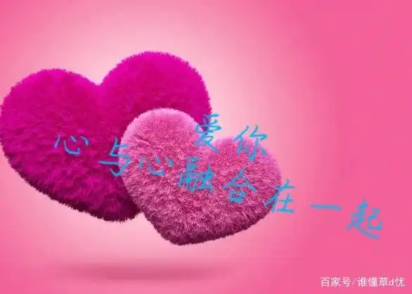 爱一个人不在一起时,想念是心疼的开始