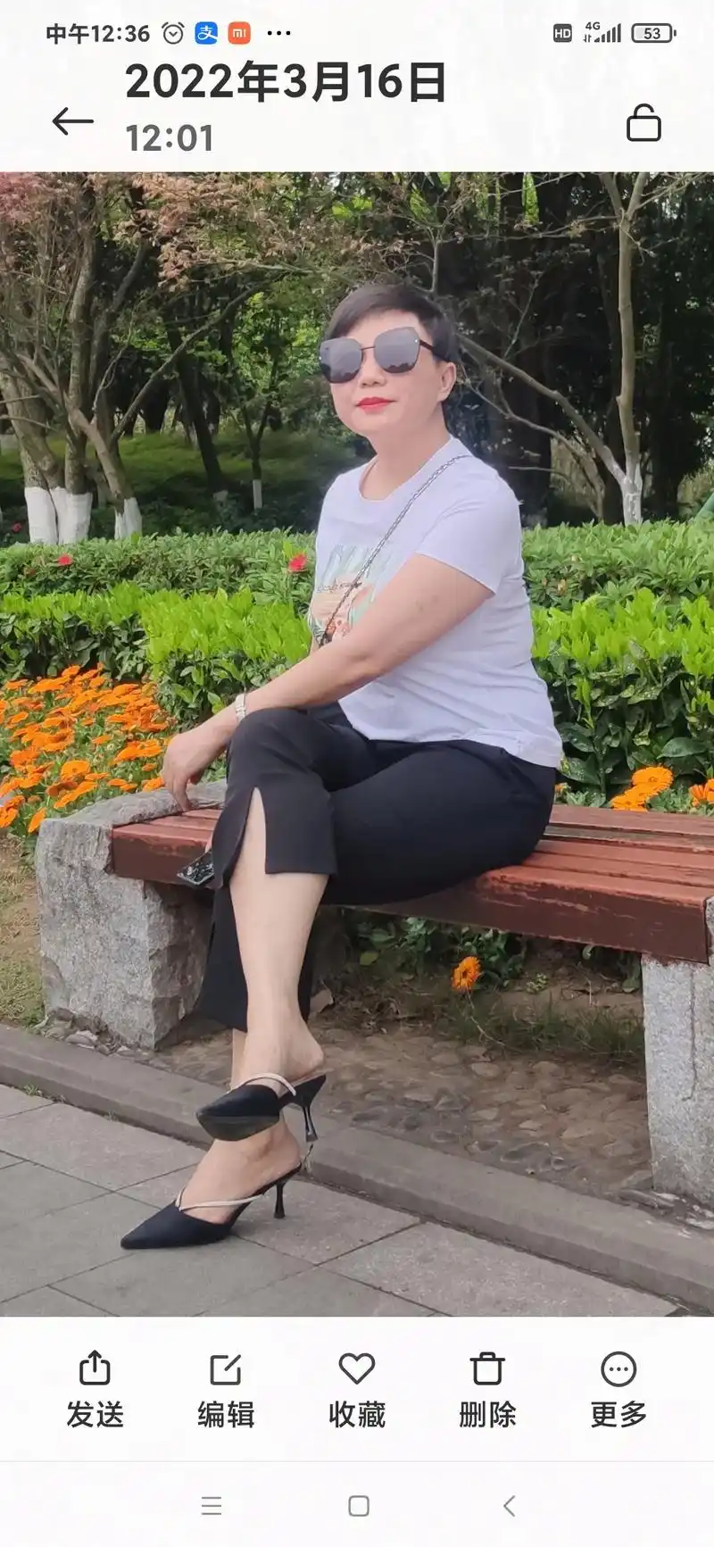 都是 你这一年的照片,感谢我大姐在医院照顾你,二姐帮我做生意 - 抖音