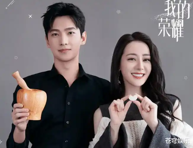 对视甜度加满,"颜狗"等不及想追_热巴来_杨洋跟_观众