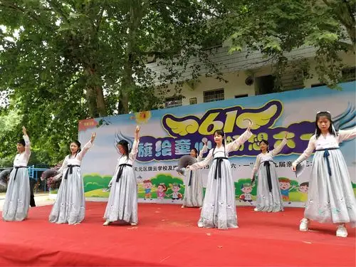 六年级舞蹈《浪人琵琶》