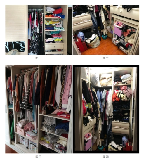 衣橱太乱怎么办留存道常见衣橱管理问题和解决办法帮你解决