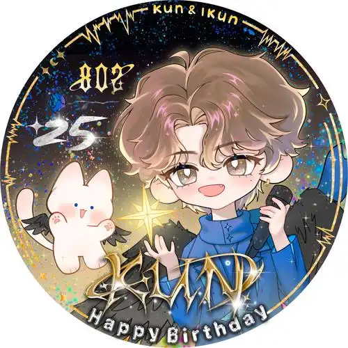 蔡徐坤0802生日快乐# cxk