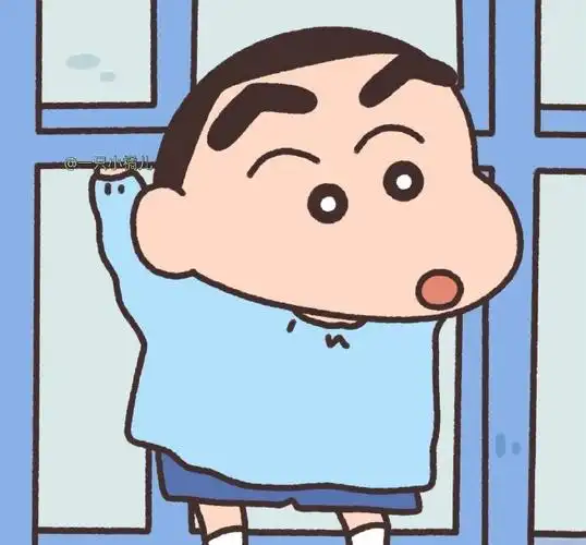 情侣头像##蜡笔小新