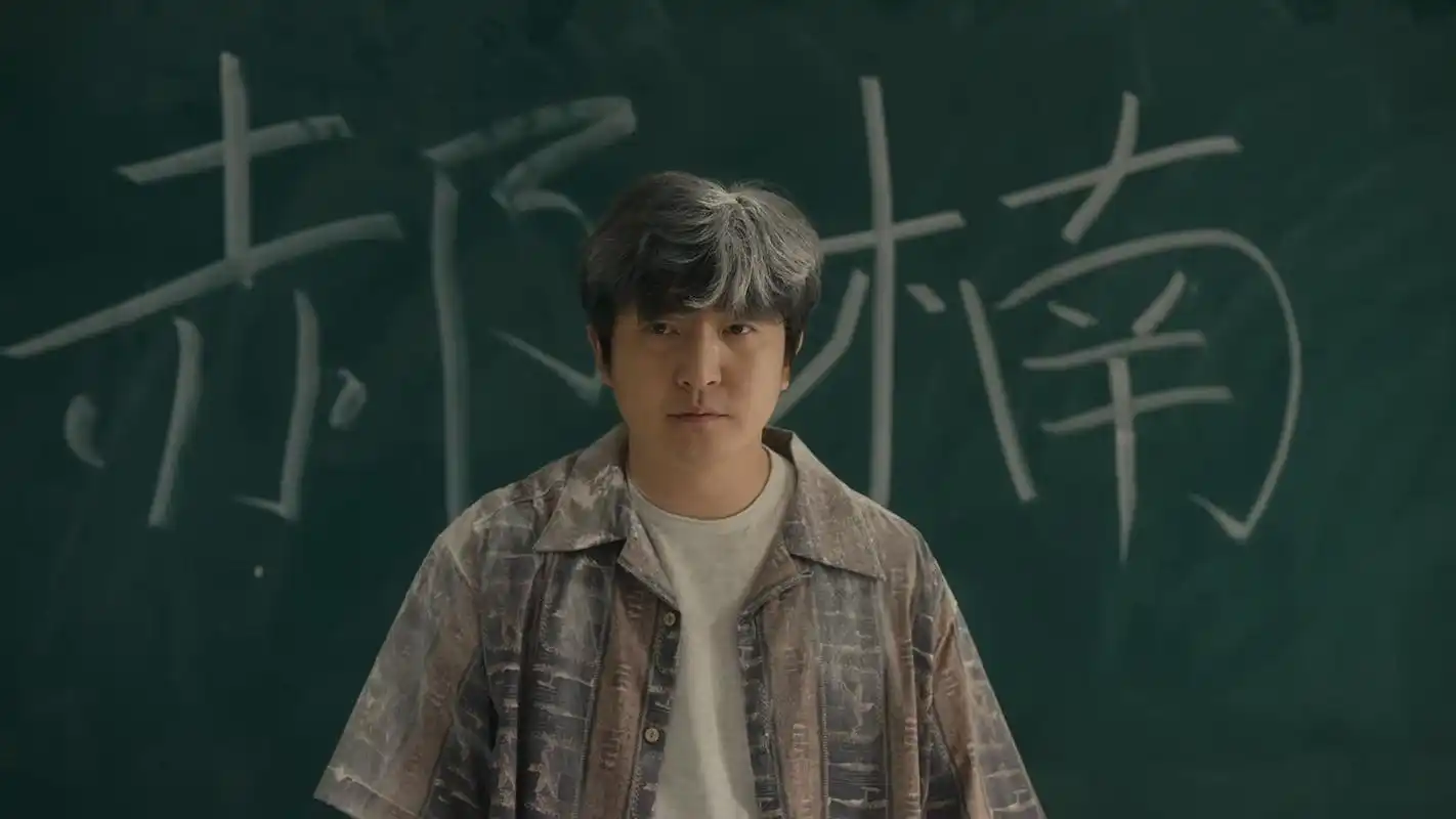 郭京飞 饰 郝楠