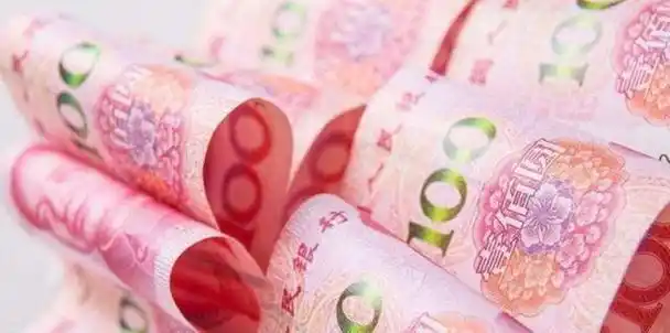 人民币贬值,房贷"缩水",房奴获利了?实际情况并非如此理想