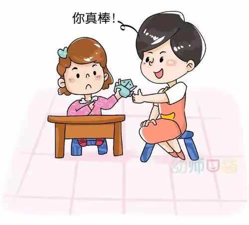 【两门红缨幼儿园】别再说"你真棒"了,10张图教你夸孩子夸到点子上!