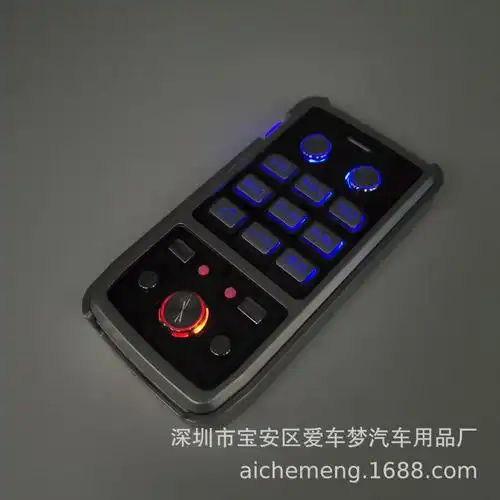 t9汽车警报器车载警笛喇叭无线喊话12v带mp3播放宣传功能大功率