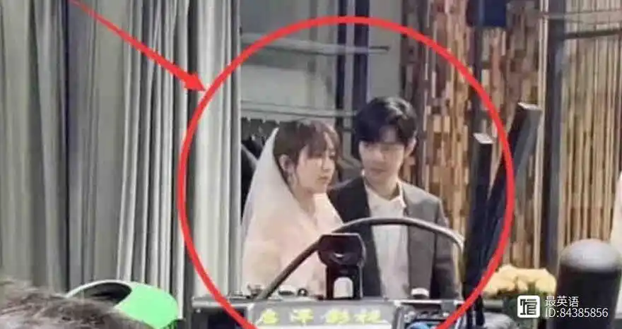 终于杨紫和肖战官宣了