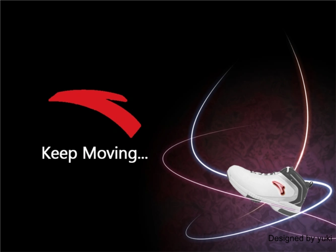 安踏品牌策划 ppt.ppt 22页