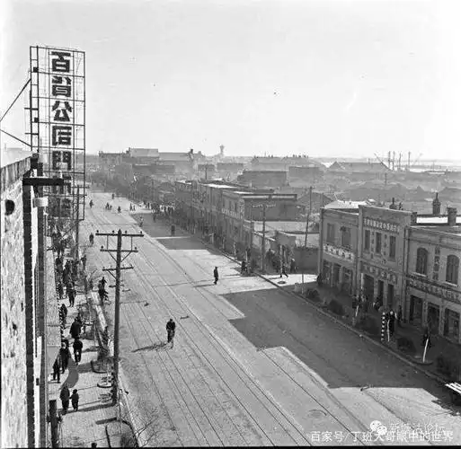 找了几张营口老照片大家分享一下