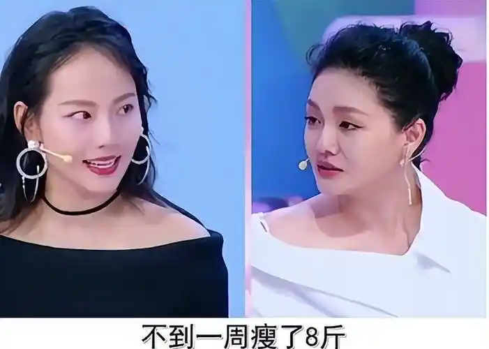 明星泡脚减肥半小时瘦两斤5天瘦10斤杨幂杨紫都说好用