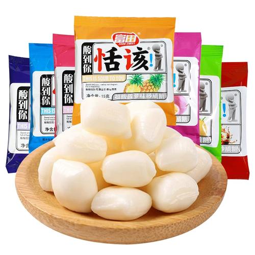 富田活该酸糖牛奶糖软糖水果味儿童糖果8090后怀旧儿时回忆小吃