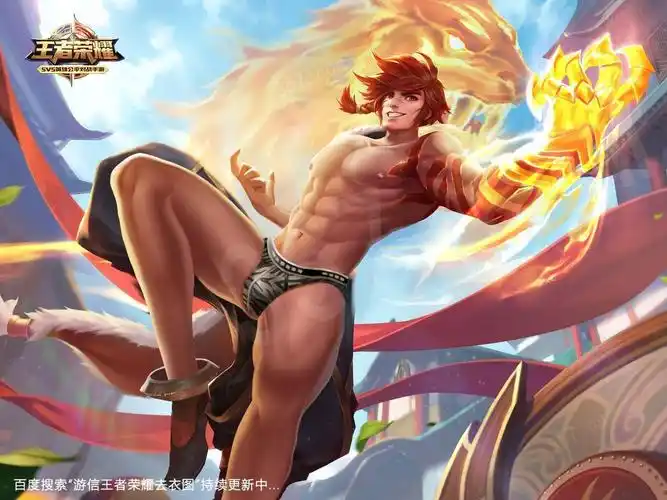 裴擒虎-腹肌帅哥