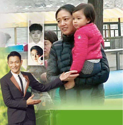 刘德华妻子朱丽倩:为爱躲藏了23年,46岁高龄产子,如今苦尽甘来