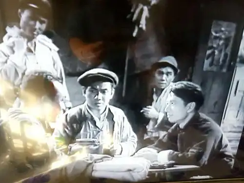 电影《铁道游击队》