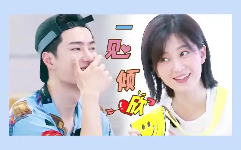 【适配混剪系列】一场一见倾欣的双向奔赴 [王一博&乔欣]_哔哩哔哩