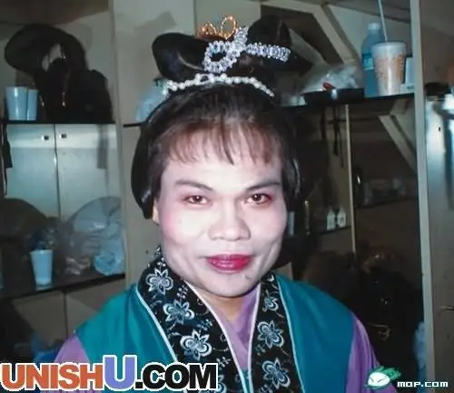 首页 论坛 说吧聊吧 > [贴图]香港电影的"钻石"男配角八两金    本名