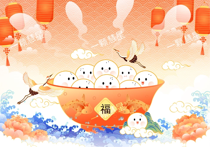 一组元宵节汤圆插画