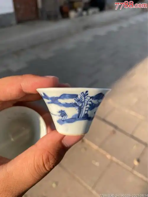 清代山水青花马蹄杯_第1张_7788陶瓷