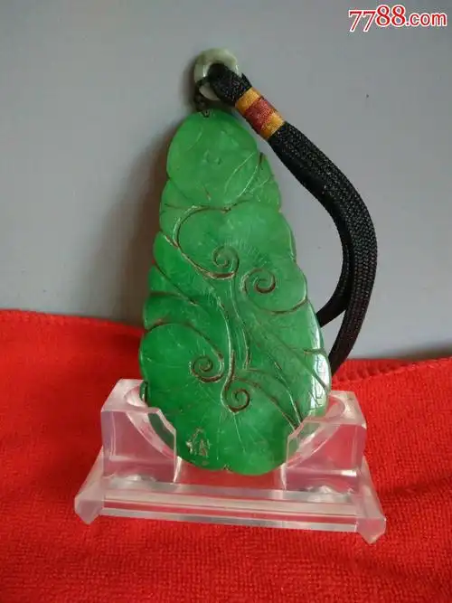 清代传世老翡翠龙凤挂件