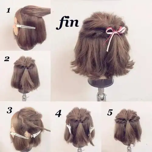 附编发手法,手残党都能会