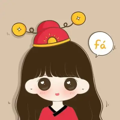 情侣的正确招财方式:一起使用这对头像 `