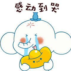 这套表情包让你春节回家不哭抢红包不输