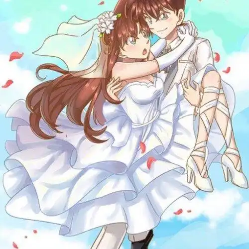 小兰和新一结婚后