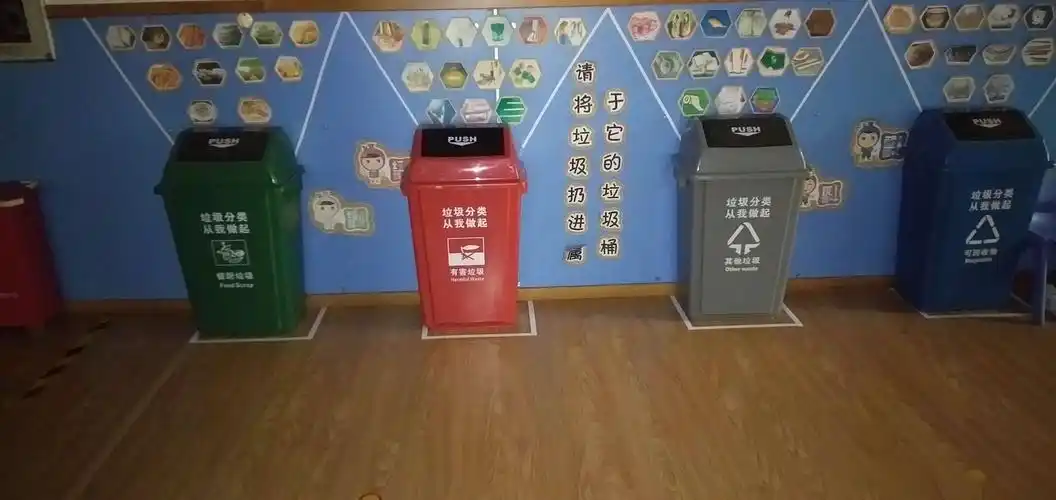 分类在指尖,文明在心间--新桥景城幼儿园中k班垃圾分类主题活动
