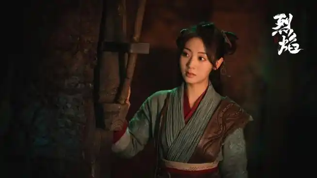 邢菲烈焰##烈焰