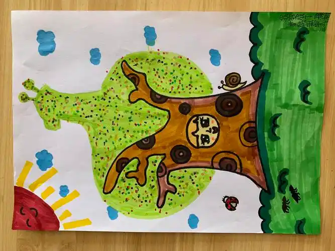 三年级下册《彩色的梦》