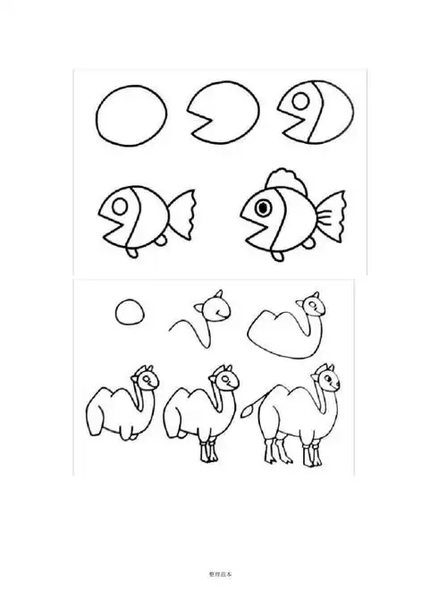 小学简笔画图片(内含画法)