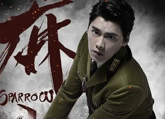 李易峰星盘全面分析,郑爽星盘